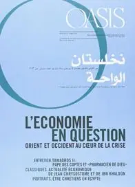 Offerta Del Giorno Oasis. Vol. 17 L‘économie en question