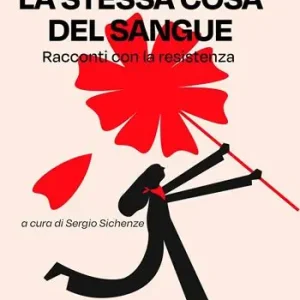 La stessa cosa del sangue Direttamente Dal Produttore