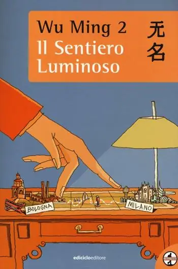 Miglior Prezzo Il sentiero luminoso