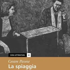 La spiaggia Ultimissimo Modello