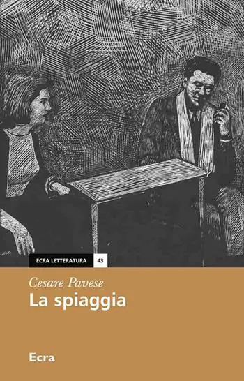 La spiaggia Ultimissimo Modello