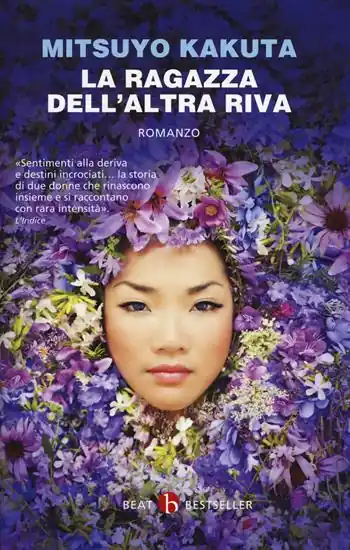 La ragazza dell‘altra riva Must-Have