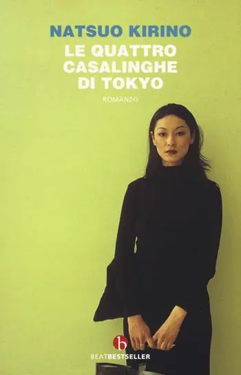 Le quattro casalinghe di Tokyo. Nuova ediz. Popolare