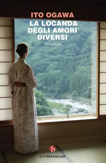Scelto Dai Clienti La locanda degli amori diversi