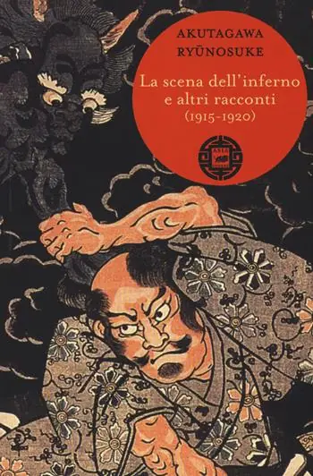 Offerta Del Giorno La scena dell‘inferno e altri racconti (1915-1920)