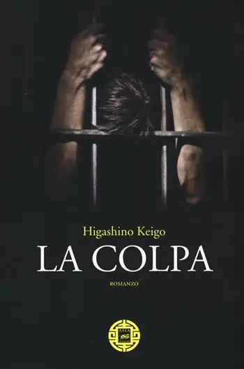 Vendita Finale La colpa
