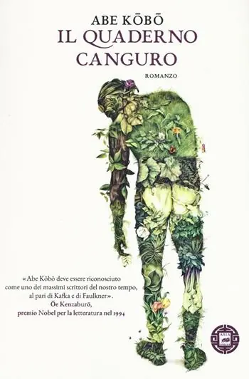 Il quaderno canguro Sconto