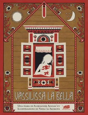 Vassilissa la bella Saldi