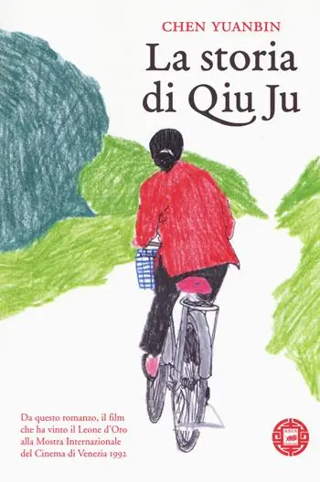 Prezzo Ridotto La storia di Qiu Ju
