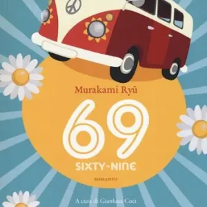 69. Sixty-nine Must-Have