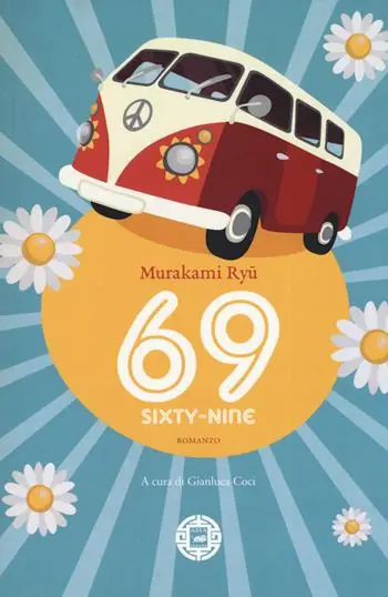 69. Sixty-nine Must-Have