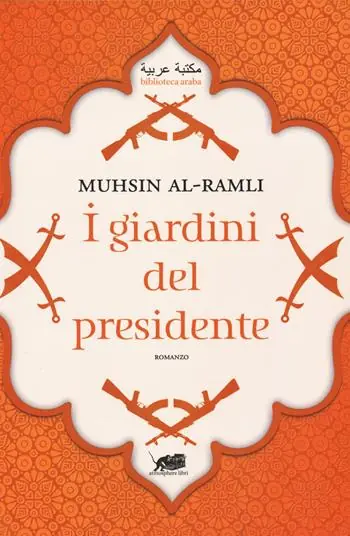 Reso Gratuito I giardini del presidente