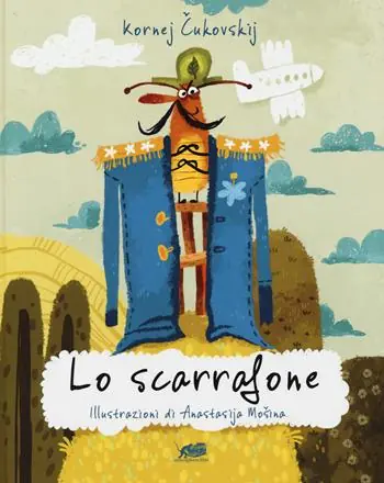 Ultima Occasione Lo scarrafone. Ediz. a colori