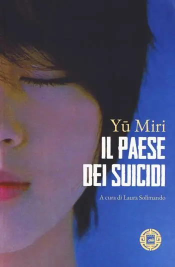 Acquista Ora Il Paese dei suicidi