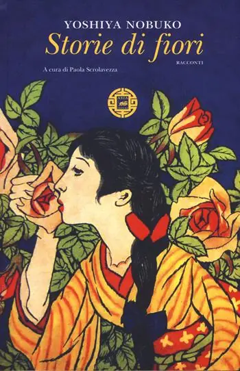Storie di fiori Professionale