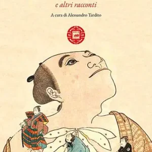 La danza del nano e altri racconti Vendita Finale