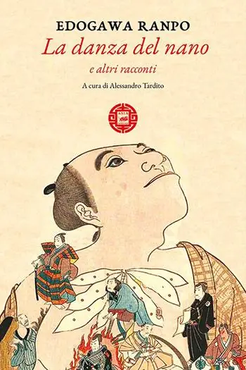 La danza del nano e altri racconti Vendita Finale