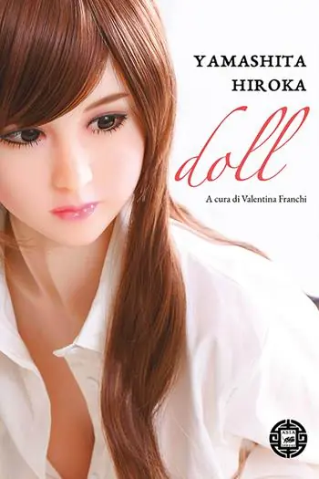 Doll Promozione Esclusiva