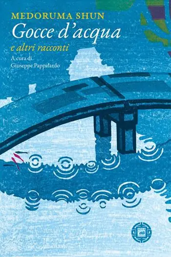 Must-Have Gocce d‘acqua e altri racconti