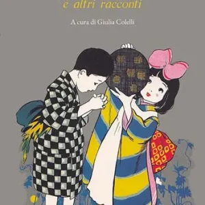 Un fiore solo e altri racconti Offerta