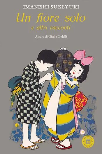 Un fiore solo e altri racconti Offerta
