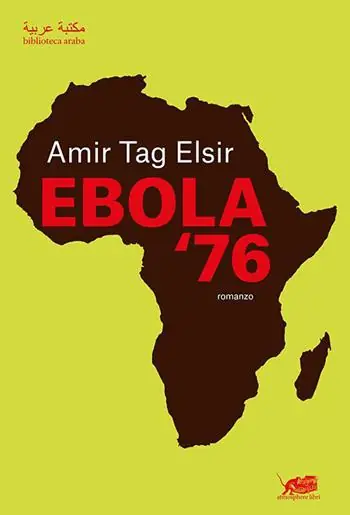 Ebola ‘76 Offerta Lampo