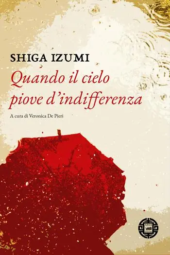 Quando il cielo piove d‘indifferenza Prezzo Basso