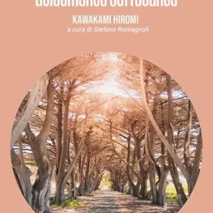 Dolcemente soffocante Novità