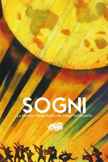 Compra Oggi Stesso Sogni. La grande prosa russa del primo Novecento