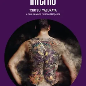 Inferno Offerta Limitata