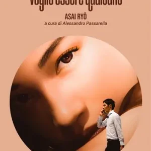 Voglio essere qualcuno Affare