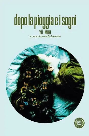 Promo Stagionale Dopo la pioggia e i sogni
