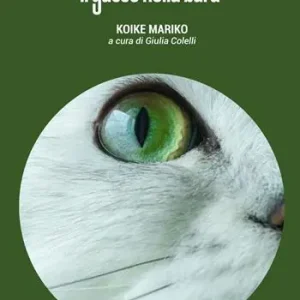 Il gatto nella bara Must-Have