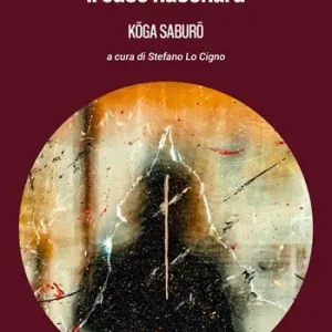 Il caso Hasekura Prezzo Di Fabbrica