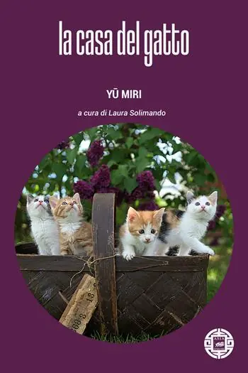 La casa del gatto Non Perdere
