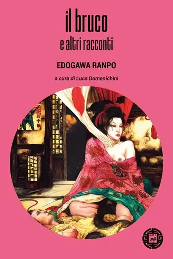 Il bruco e altri racconti Più Venduto