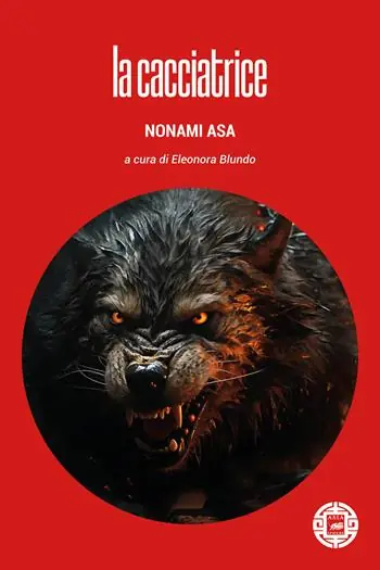 Di Tendenza La cacciatrice