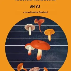 Offerta Limitata Musica fantasma