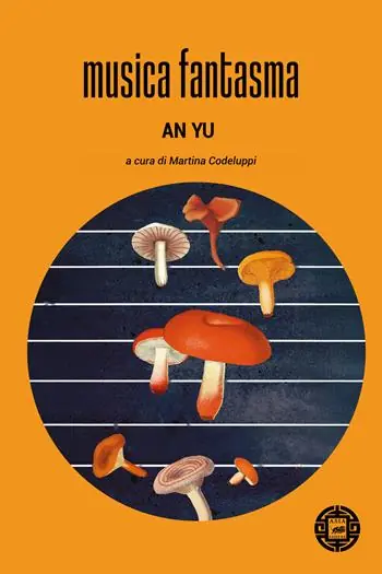 Offerta Limitata Musica fantasma