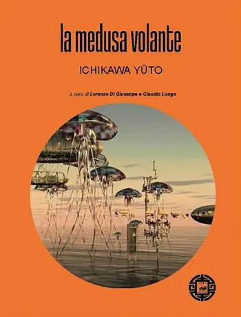 Esclusivo La medusa volante