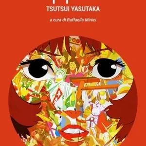 Saldi Paprika