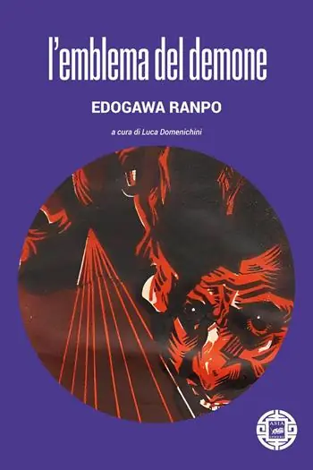 L‘emblema del demone Acquista Ora