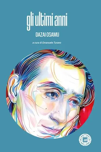 Gli ultimi anni Prezzo Di Fabbrica