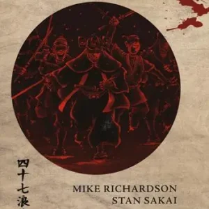 47 Ronin Must-Have