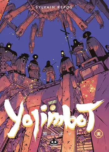 Spedizione Espresso Yojimbot. Vol. 4 Fiamme di carbonio