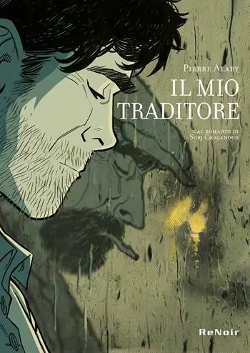 Promozione Esclusiva Il mio traditore