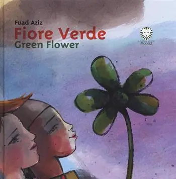 Ultima Occasione Fiore verde-Green Flower. Ediz. bilingue