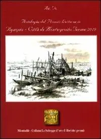 Antologia del Premio letterario Olympia città di Montegrotto Terme 2010 Consegna Rapida