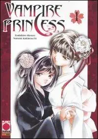 Vampire princess. Vol. 1 Economico