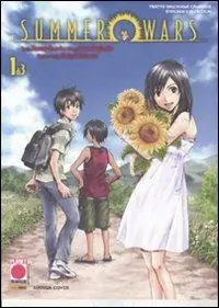 Must-Have Summer wars. Vol. 1